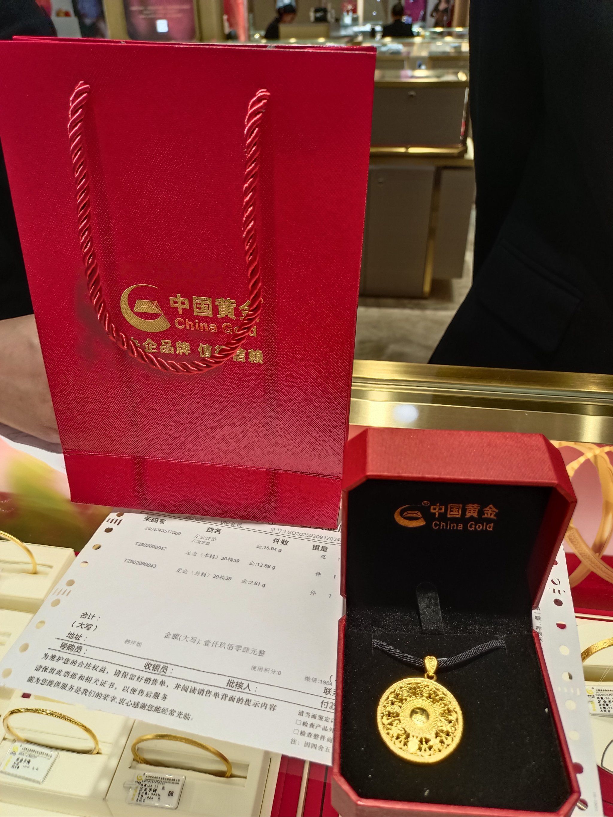 购买现货黄金(购买现货黄金的优点和缺点)