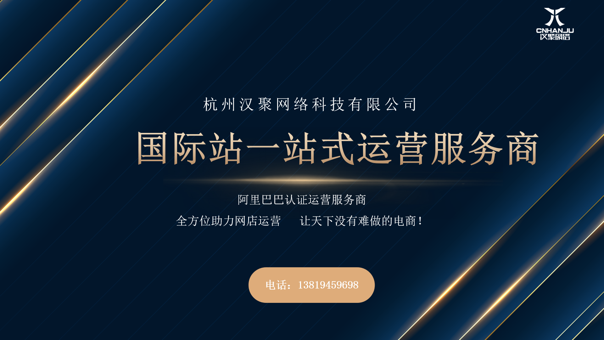 现货代理平台(现货代理平台有哪些) 现货代理平台(现货代理平台有哪些)